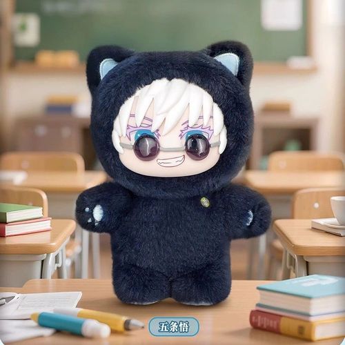 TOPTOY x Jujutsu Kaisen Jujutsu Kaisen Cat Ear Plushie Series Keychains Gift Blind Box