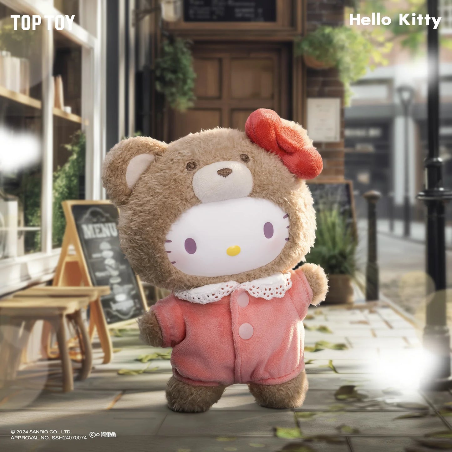 TOPTOY x SANRIO Latte Baby Vinyl Plush Keychains Gift Blind Box