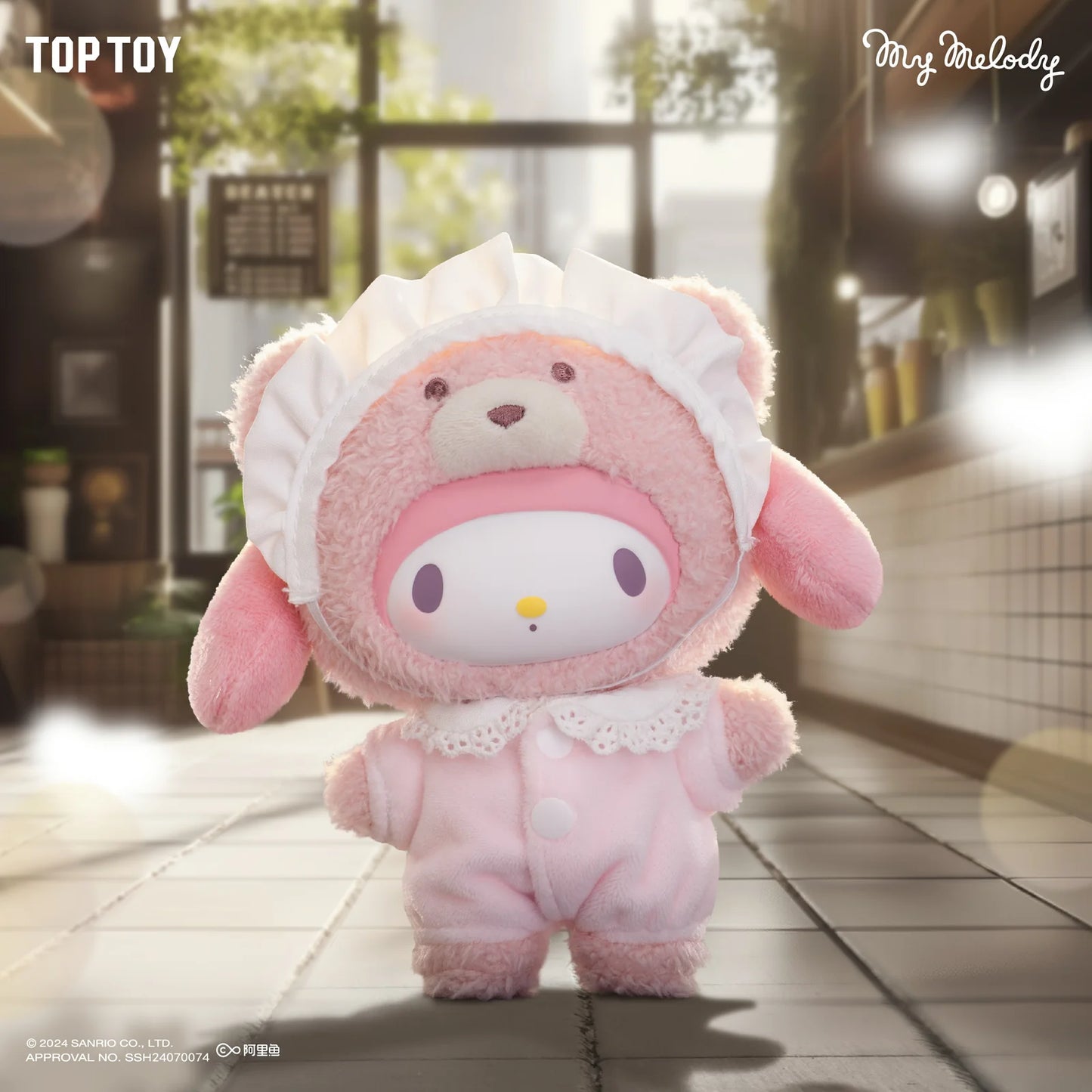 TOPTOY x SANRIO Latte Baby Vinyl Plush Keychains Gift Blind Box