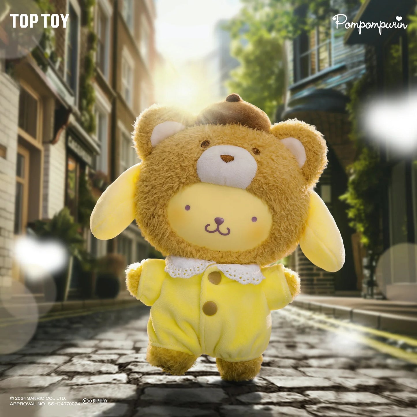 TOPTOY x SANRIO Latte Baby Vinyl Plush Keychains Gift Blind Box