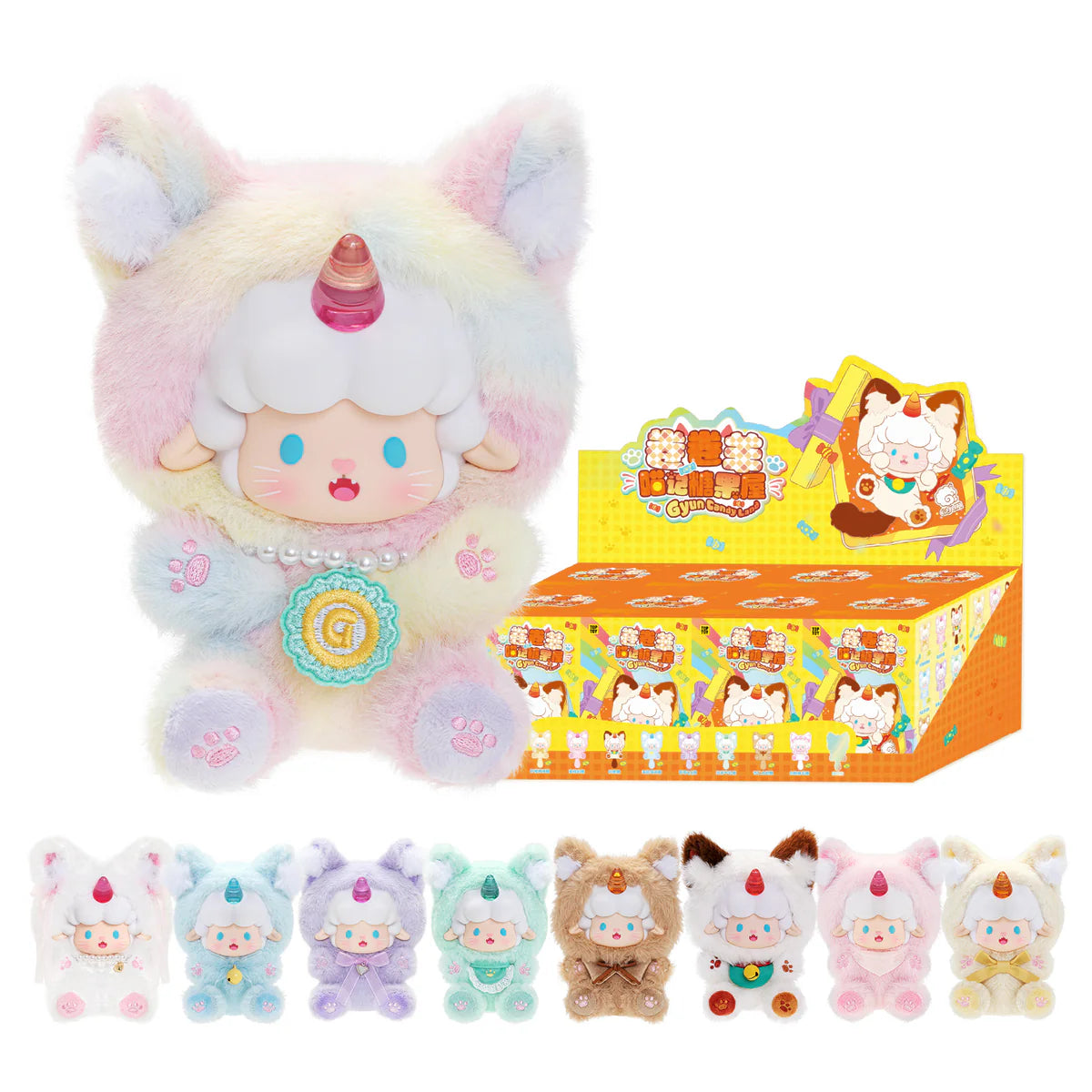 Candy Land Series Blind Box