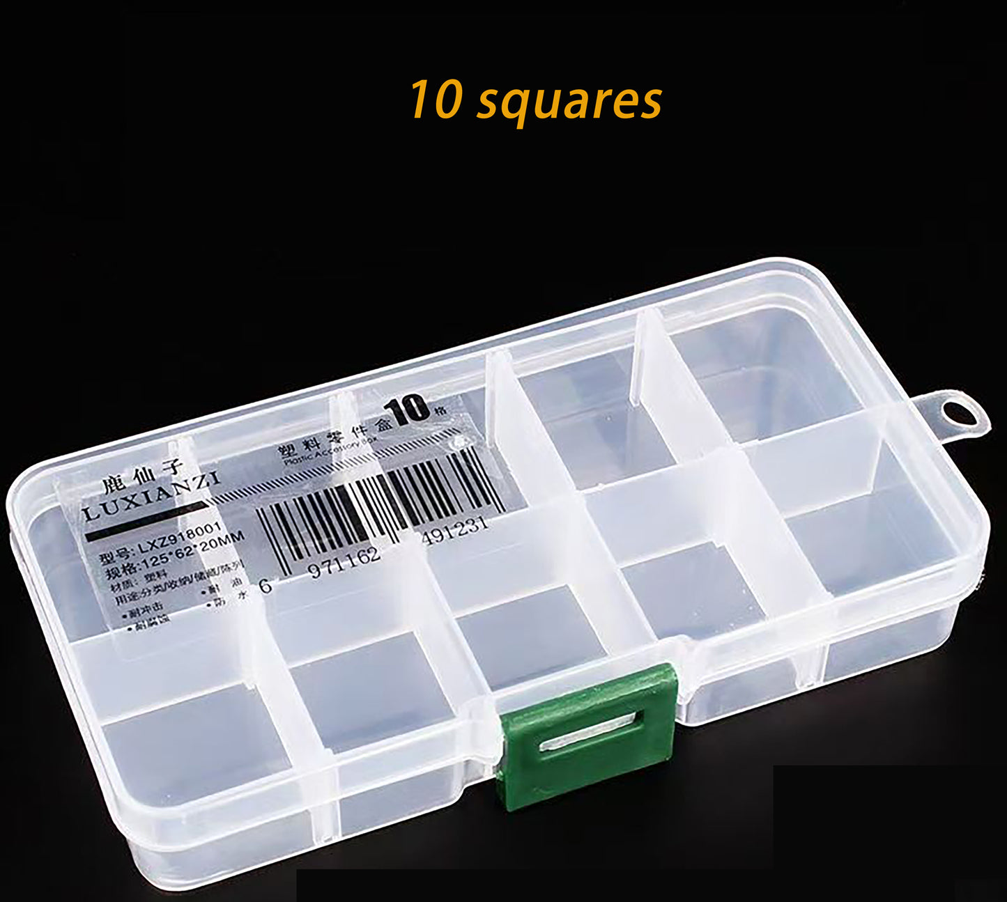 Small model storage box