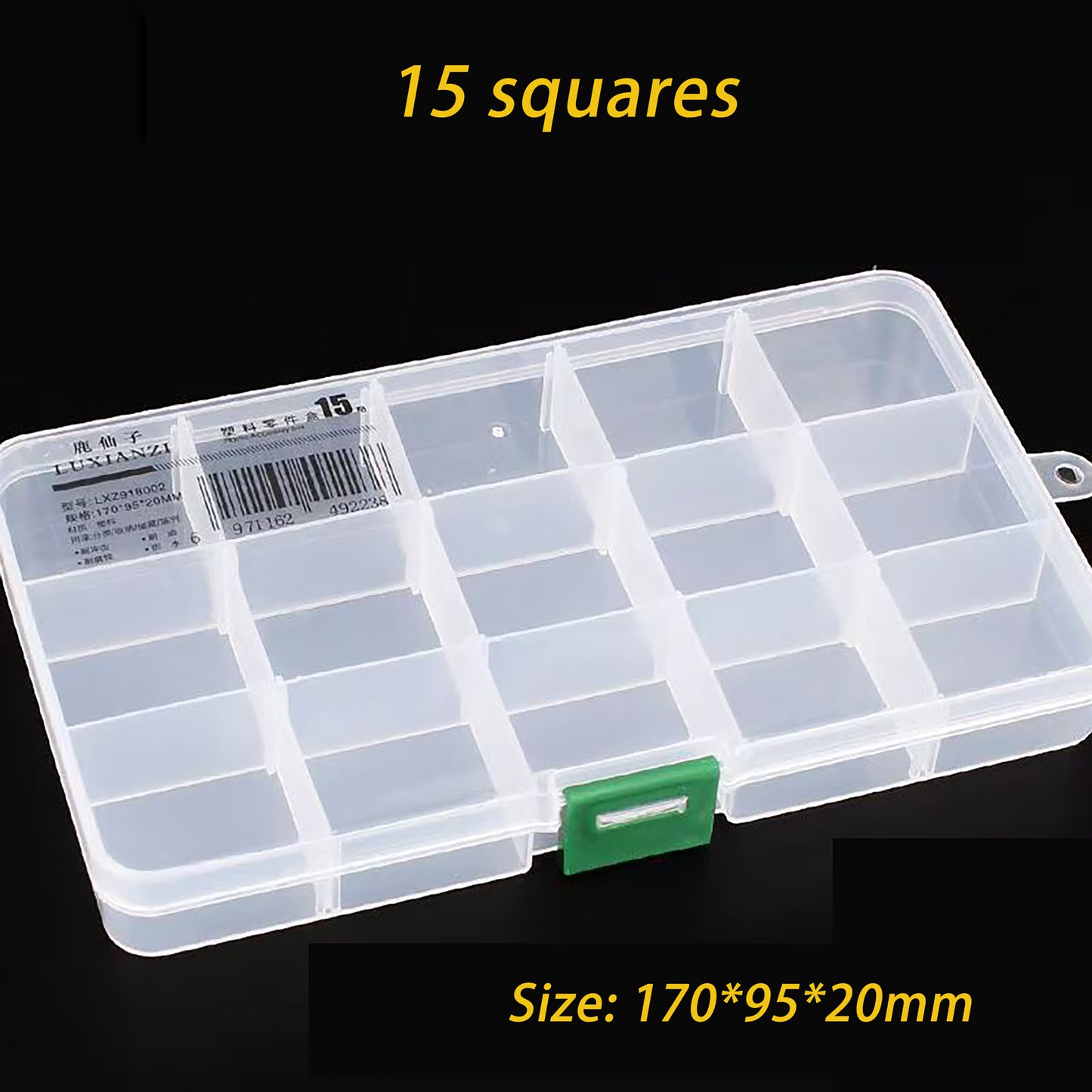 Small model storage box