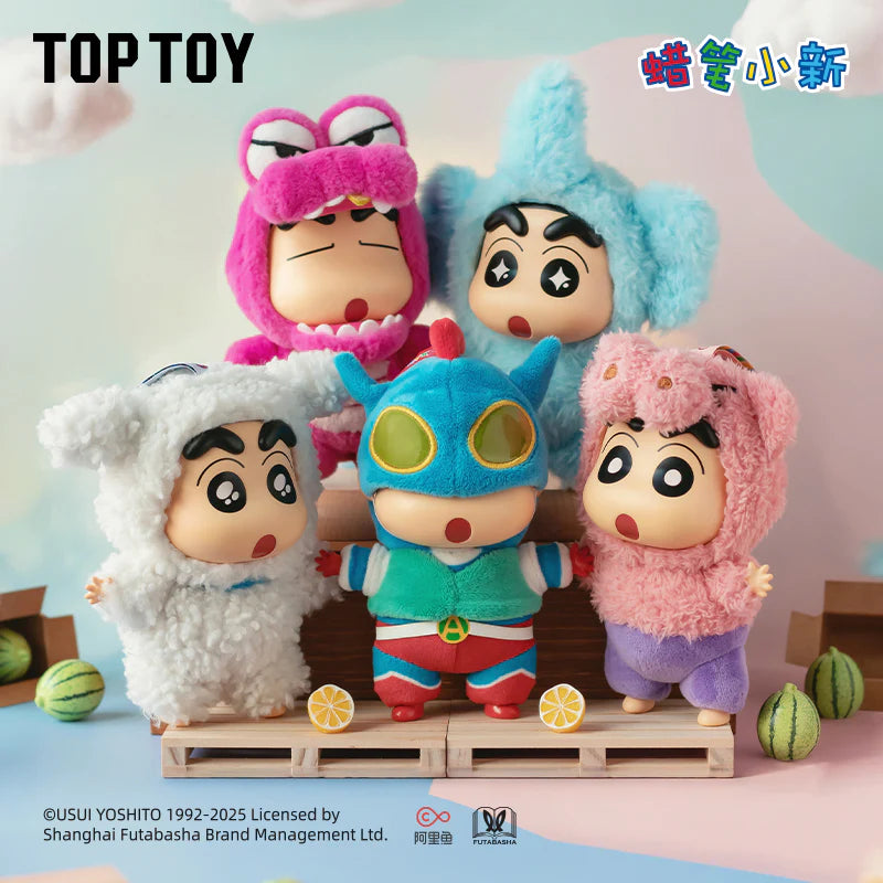 TOPTOY x Crayon Shin-chan Dress Up Party Series Vinyl Plush Keychains Gift Blind Box