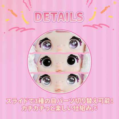 TOPTOY x NOMMI Nommi Sweetness 100% Series Plush Keychains Gift Blind Box