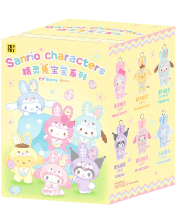 TOPTOY x SANRIO Elf Bunny Baby Vinyl Plush Keychains Gift Blind Box