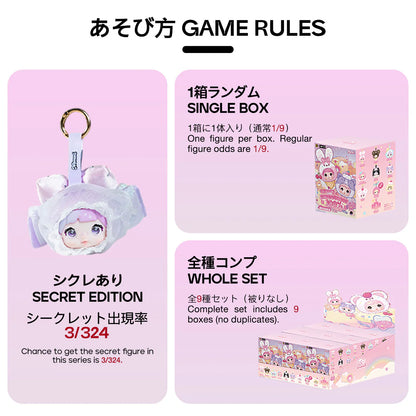 TOPTOY x NOMMI Nommi Sweetness 100% Series Plush Keychains Gift Blind Box