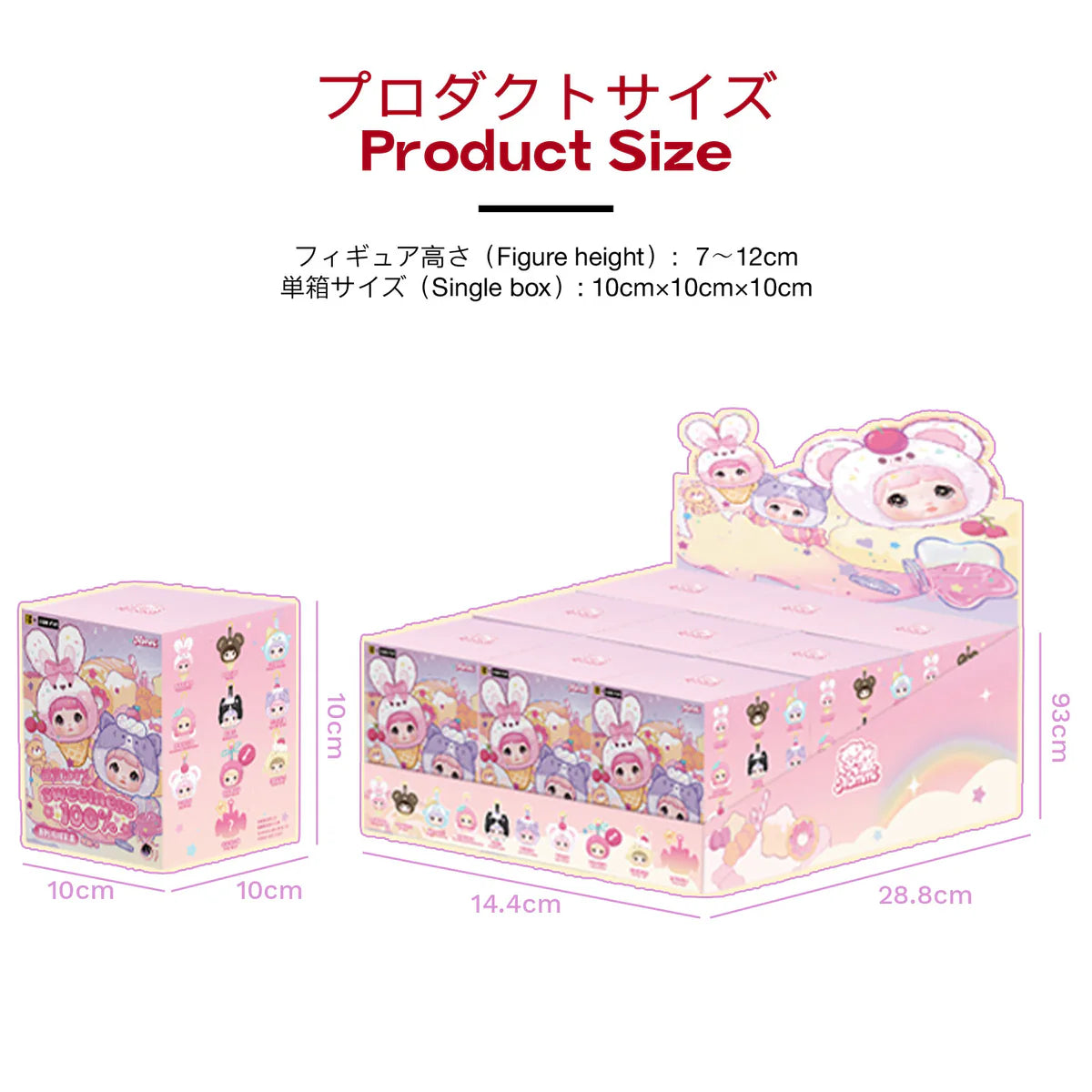 TOPTOY x NOMMI Nommi Sweetness 100% Series Plush Keychains Gift Blind Box