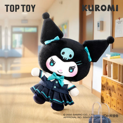 TOPTOY x KUROMI KUROMI School Life Vinyl Plush Keychain Gift Blind Box