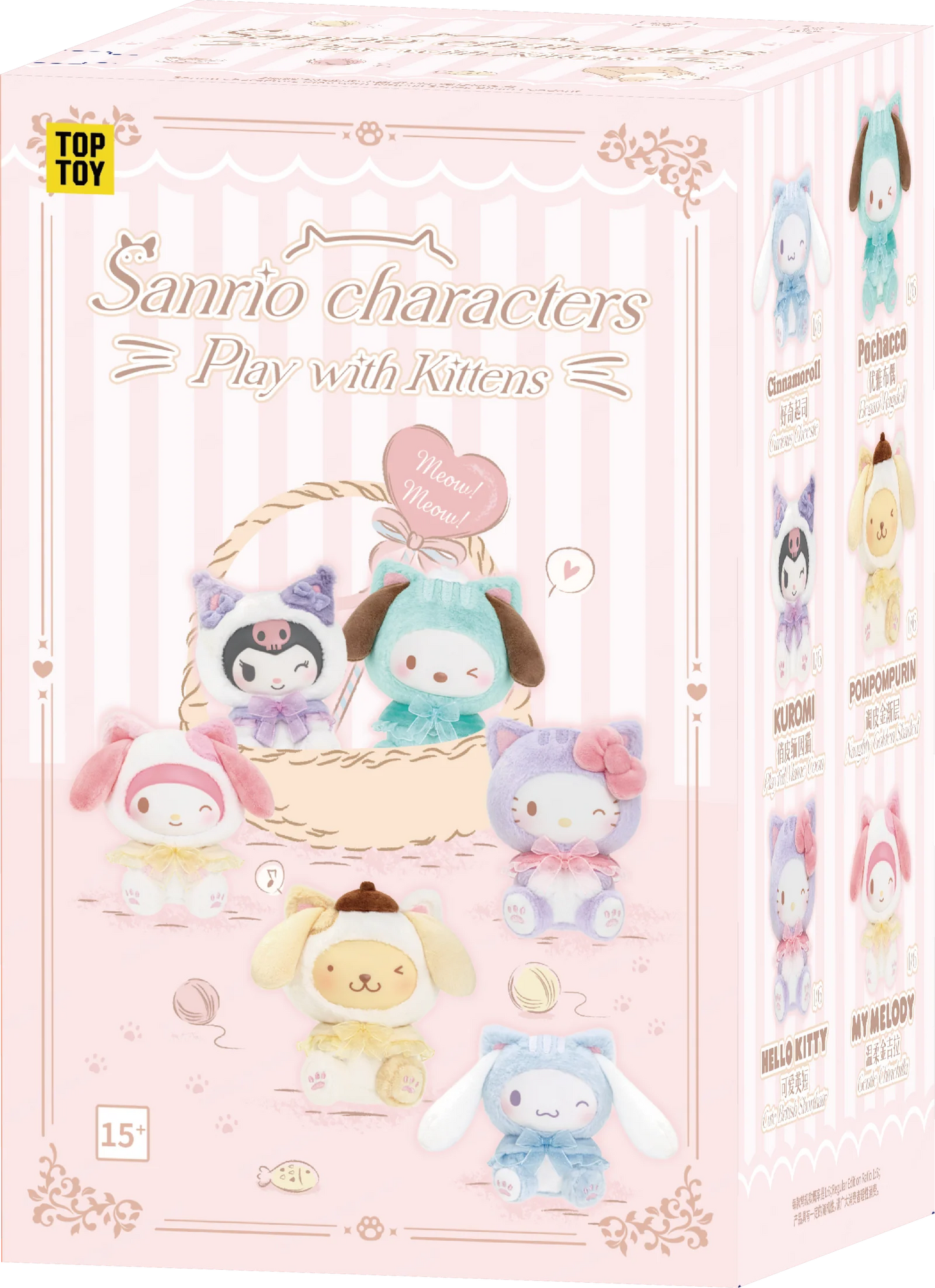 TOPTOY x SANRIO Play with Kittens Series Plush Keychains Gift Blind Box