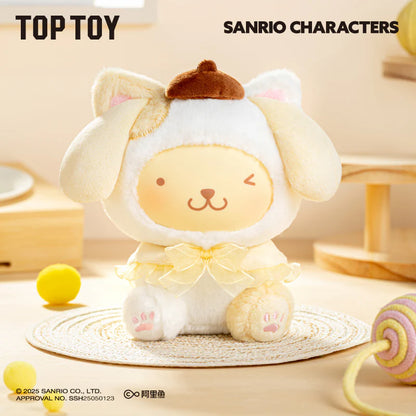 TOPTOY x SANRIO Play with Kittens Series Plush Keychains Gift Blind Box
