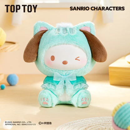 TOPTOY x SANRIO Play with Kittens Series Plush Keychains Gift Blind Box