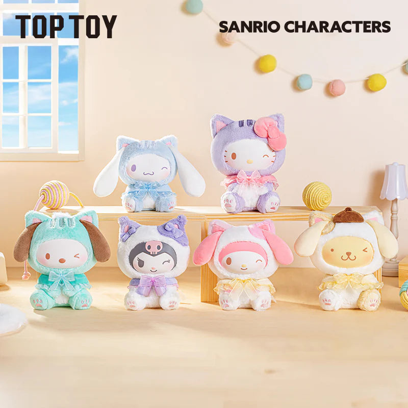 TOPTOY x SANRIO Play with Kittens Series Plush Keychains Gift Blind Box