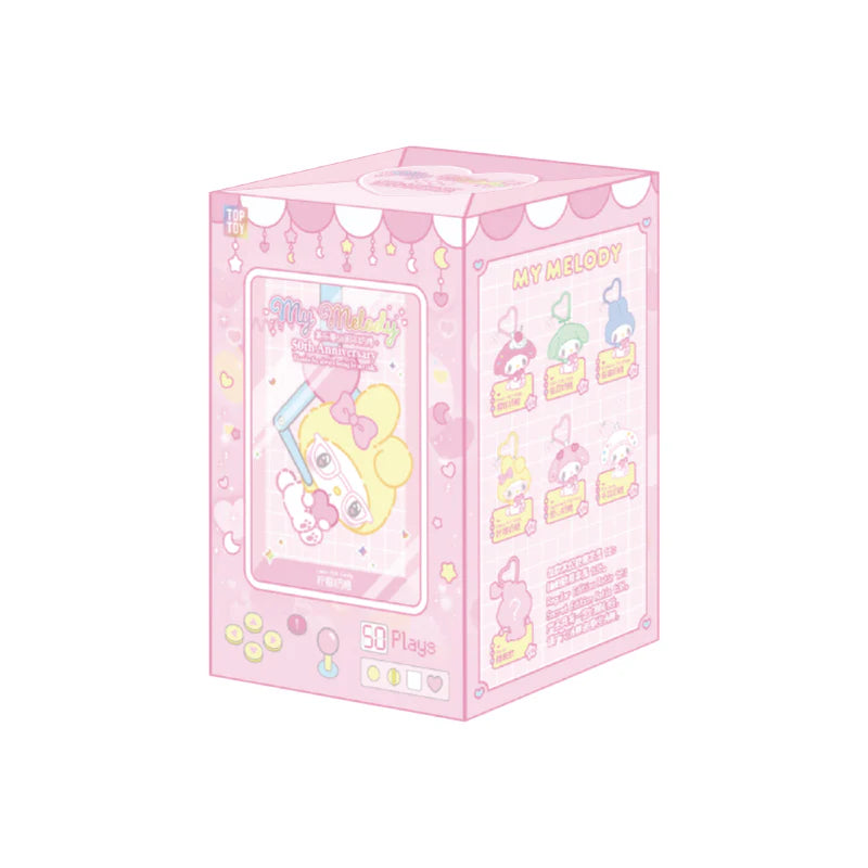 TOPTOY x MY MELODY 50th Anniversary Milk Candy Series Plush Keychains Gift Blind Box