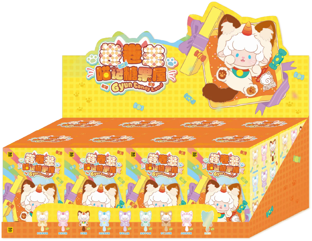Candy Land Series Blind Box