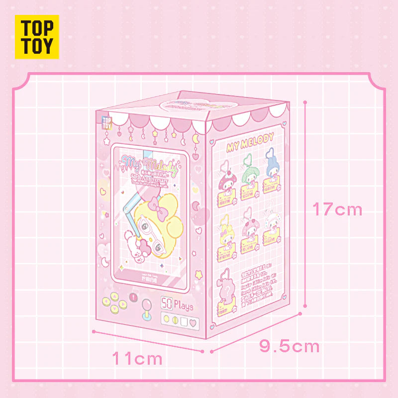 TOPTOY x MY MELODY 50th Anniversary Milk Candy Series Plush Keychains Gift Blind Box