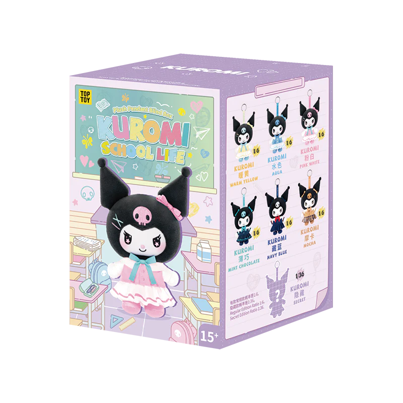TOPTOY x KUROMI KUROMI School Life Vinyl Plush Keychain Gift Blind Box