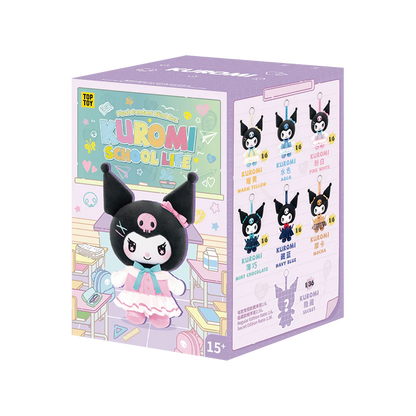 TOPTOY x KUROMI KUROMI School Life Vinyl Plush Keychain Gift Blind Box