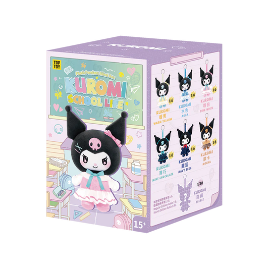TOPTOY x KUROMI KUROMI School Life Vinyl Plush Keychain Gift Blind Box