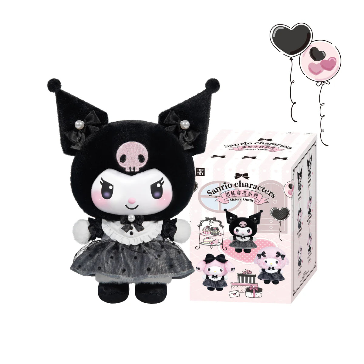TOPTOY x SANRIO Sisters Outfit Series Vinyl Plush Blind Box