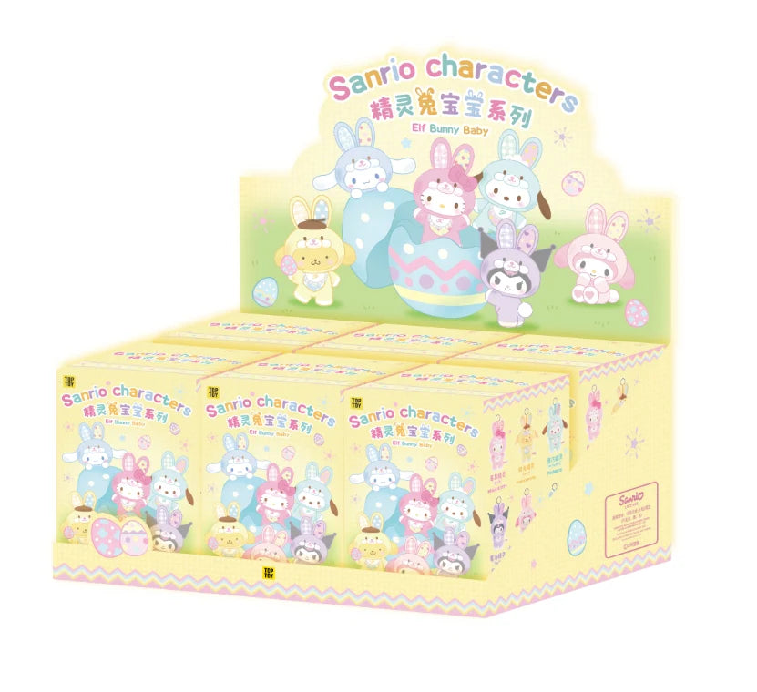 TOPTOY x SANRIO Elf Bunny Baby Vinyl Plush Keychains Gift Blind Box
